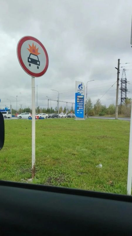Ситуация с наличием топлива на АЗС Тюмени начала меняться в лучшую сторону Ситуация с наличием топлива на АЗС Тюмени начала меняться в лучшую сторону