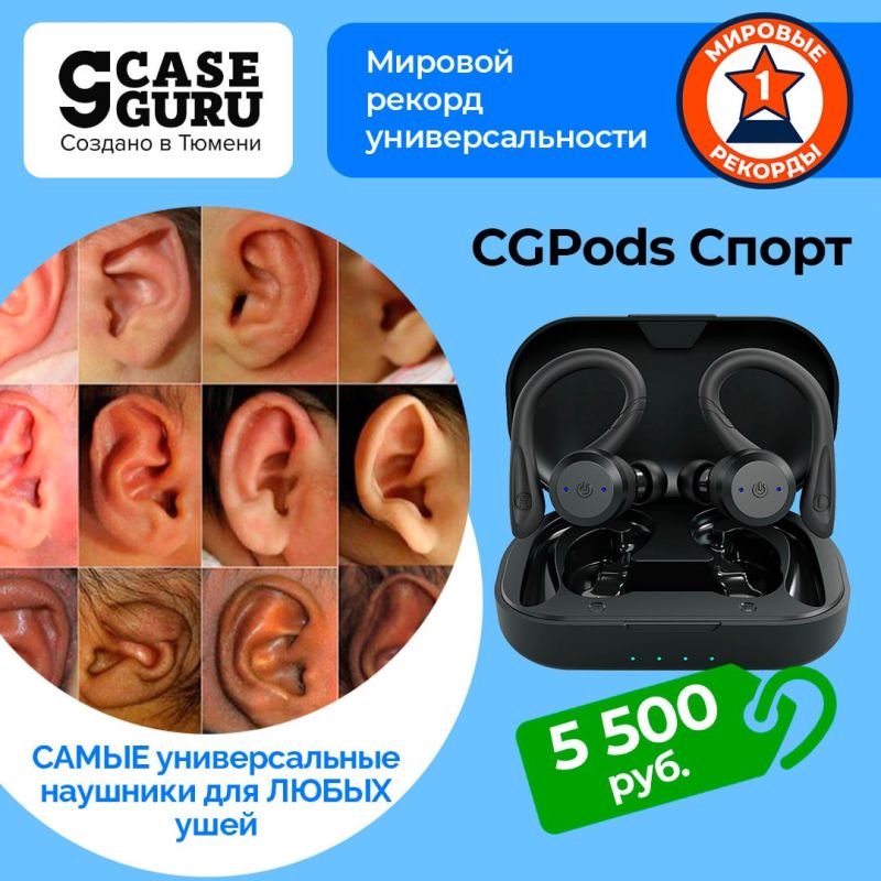 Крупные корпорации не пытаются сблизиться с покупателем Крупные корпорации не пытаются сблизиться с покупателем