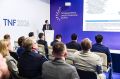 Вертикально-интегрированные компании - АО "НК QazaqGaz и КазМунайГаз" - провели день поставщика на Международном промышленно-энергетическом форуме TNF в Тюмени 14 сентября