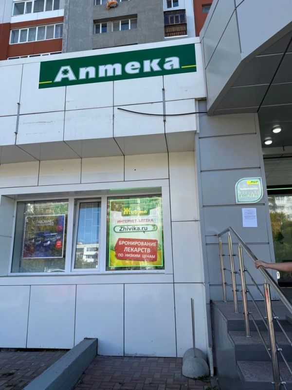 Вниманию владельцев вывесок! Вниманию владельцев вывесок!