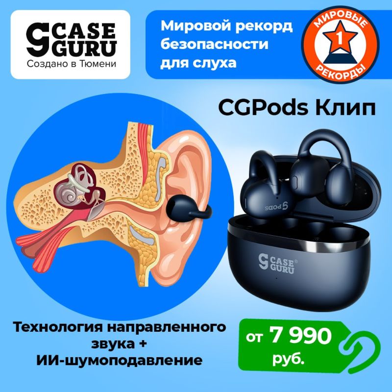 Крупные корпорации не пытаются сблизиться с покупателем Крупные корпорации не пытаются сблизиться с покупателем