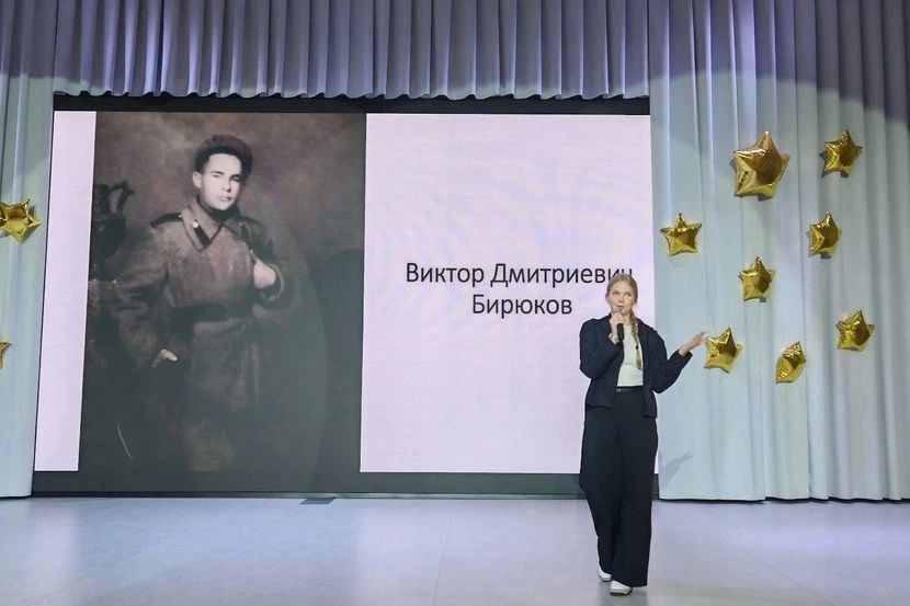 В Тюмени стартовал патриотический проект «В единстве сила В Тюмени стартовал патриотический проект «В единстве сила