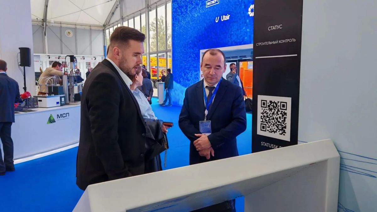 Главное управление строительства работает на полях TNF-2026 Главное управление строительства работает на полях TNF-2026