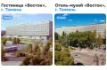 Ворота на Север, которые до сих пор открыты