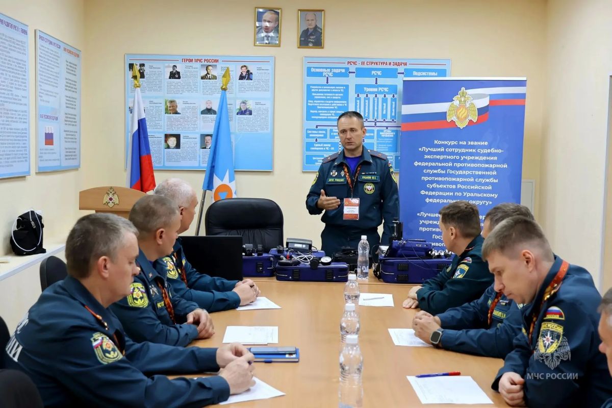 В Тюмени определят лучшего сотрудника судебно-экспертного учреждения Уральского федерального округа В Тюмени определят лучшего сотрудника судебно-экспертного учреждения Уральского федерального округа
