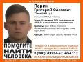 В Тюмени двое суток ищут 27-летнего мужчину, которому срочно нужна медицинская помощь – он вышел из больницы в тапочках и исчез