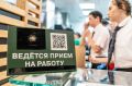 Оренбургская область заняла второе место в ПФО по уровню безработицы