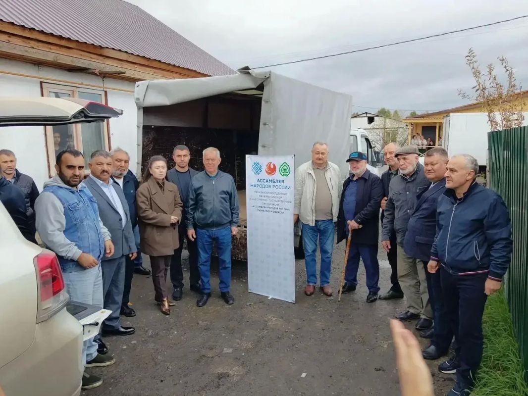 Национально-культурные объединения Тюменской области передали помощь пострадавшим при пожаре