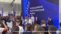 Капсулу времени с TNF откроют в Тюмени через 10 лет