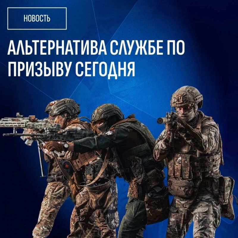 Стань оператором БПЛА и закрой вопрос с армией за один год