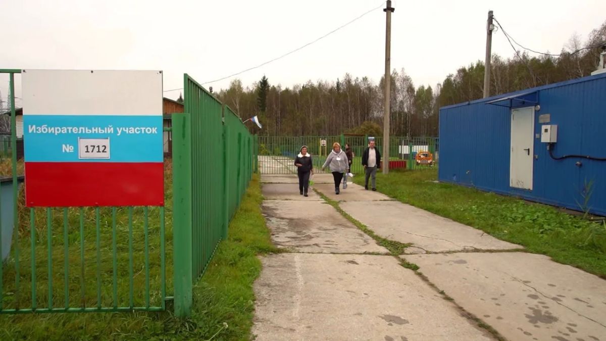 Досрочное голосование продолжается в труднодоступных отдалённых местностях до 17 сентября Досрочное голосование продолжается в труднодоступных отдалённых местностях до 17 сентября