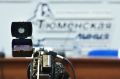 Внимание, СМИ: пресс-конференция, посвященная старту Всероссийской социальной кампании "Продвижение безопасности" состоится 17 сентября