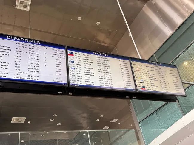 Рейсы из Тюмени в Махачкалу и Сочи задерживается в Рощино - транспортная прокуратура пристально следит за инцидентом