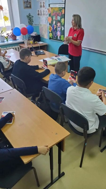 Профилактика в начале учебного года Профилактика в начале учебного года