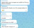 Что происходит на заправках Тюменской области?