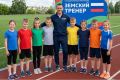 В Тюменской области идёт отбор на программу «Земский тренер»!