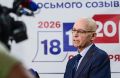 Областной Избирком расскажет о ходе голосования в прямом эфире