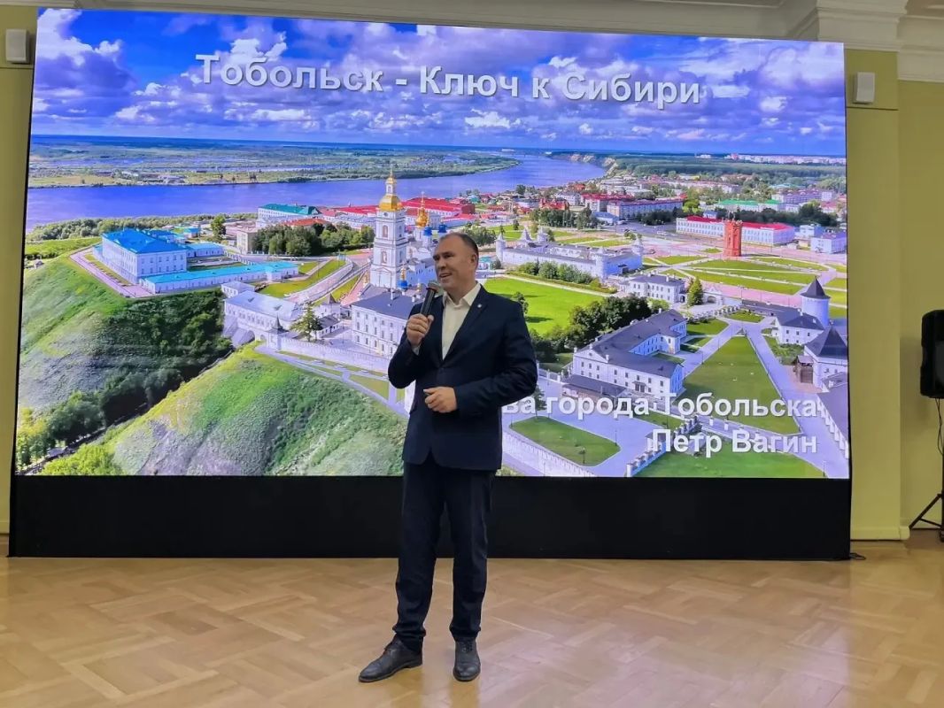 Тобольск принимает международную геотехническую конференцию Тобольск принимает международную геотехническую конференцию