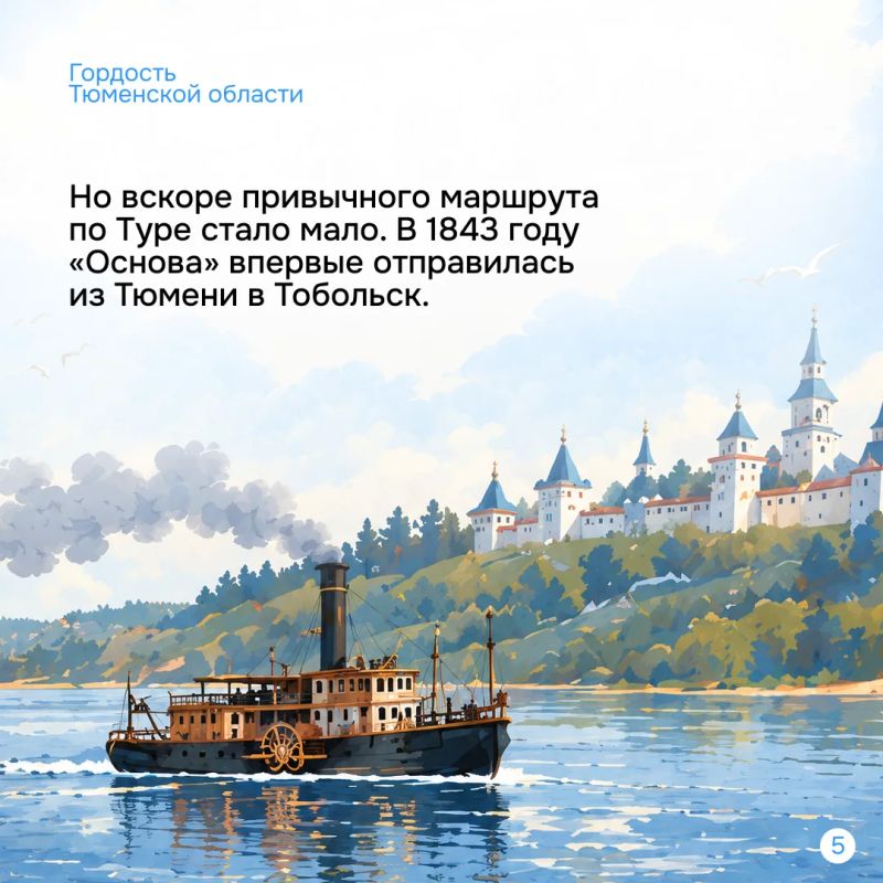 Иногда большая история начинается с одного смелого решения Иногда большая история начинается с одного смелого решения