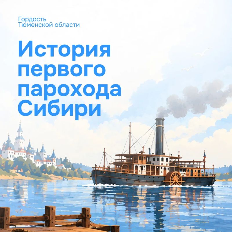 Иногда большая история начинается с одного смелого решения