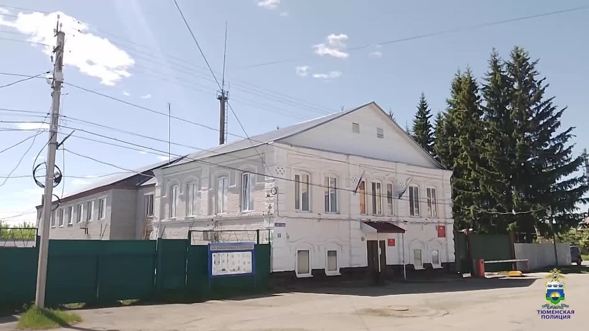 В дежурную часть полиции села Омутинское обратилась местная жительница