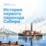 Иногда большая история начинается с одного смелого решения