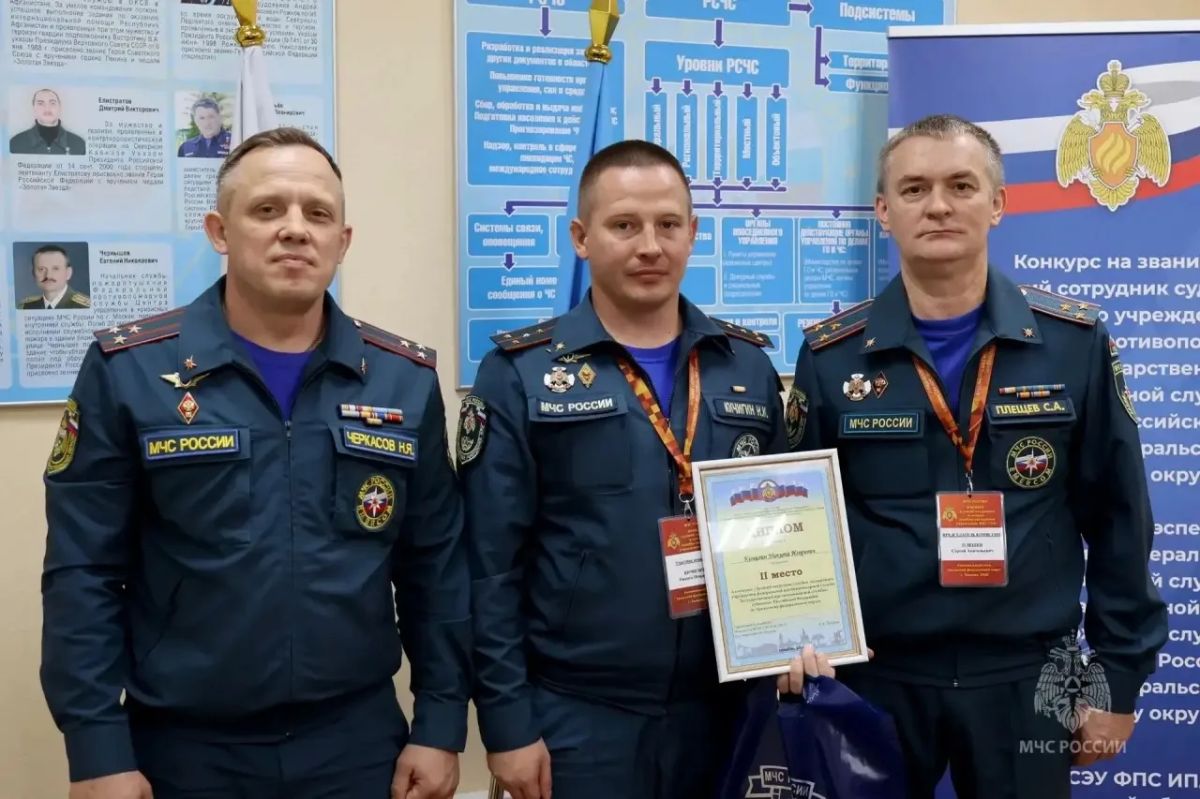 В Тюмени завершился региональный конкурс профессионального мастерства среди пожарных экспертов В Тюмени завершился региональный конкурс профессионального мастерства среди пожарных экспертов