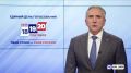 ��������� ����: ��������� �������!. ��� ������ �������� ������ ��������� ��������������� ���� �� � ��������� �������
