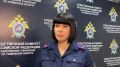 Следствием устанавливаются обстоятельства гибели жительницы города Тюмени при пожаре в многоквартирном доме (комментарий старшего помощника руководителя следственного управления СК РФ по Тюменской области Людмилы Галстян)