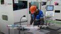 � ������ ������ TNF ������� ������ �������� ��������� � ����������� �������������� ��������� ��-16
