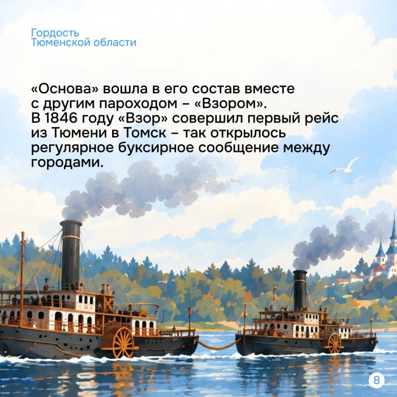 Иногда большая история начинается с одного смелого решения Иногда большая история начинается с одного смелого решения