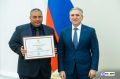 Губернатор Александр Моор поздравил с наступающим профессиональным праздником работников и ветеранов лесного комплекса Тюменской области