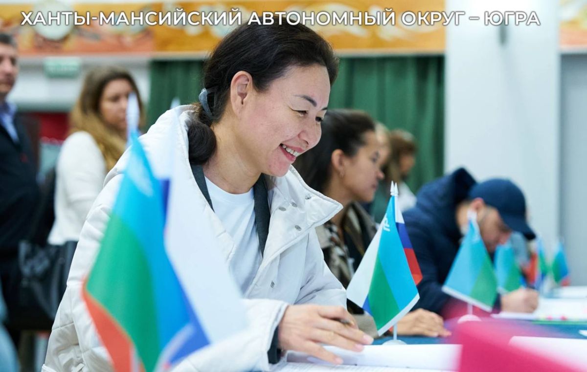 В Тюменской области открылись более 2 тыс В Тюменской области открылись более 2 тыс