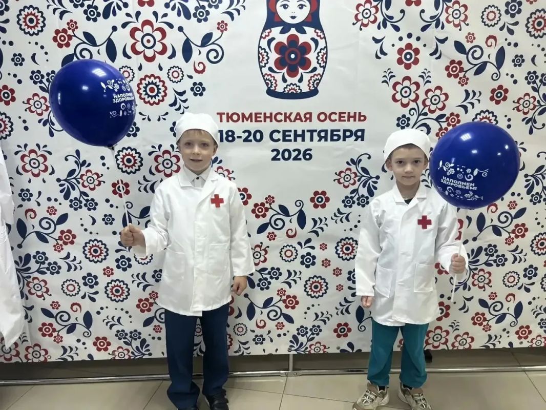 Тюменцы смогут проверить здоровье в рамках фестиваля "Тюменская осень" Тюменцы смогут проверить здоровье в рамках фестиваля "Тюменская осень"