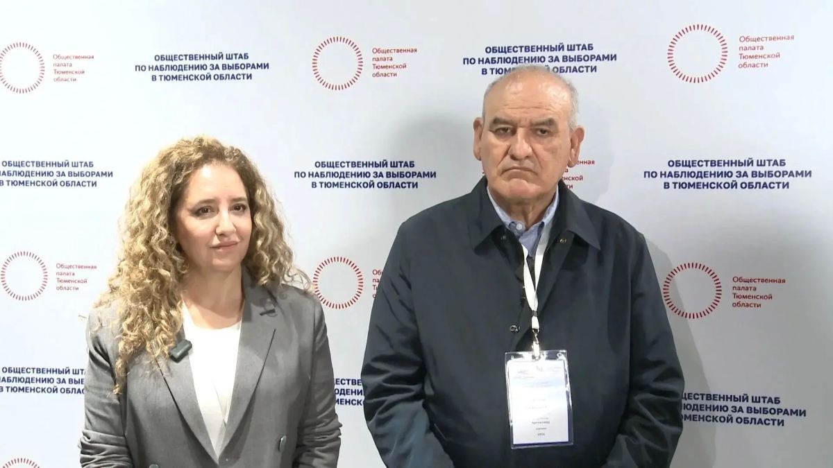 Международные наблюдатели за выборами в Тюменской области остались впечатлены организацией голосования