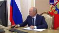 Президент России Владимир Путин проголосовал дистанционно на выборах депутатов Государственной Думы