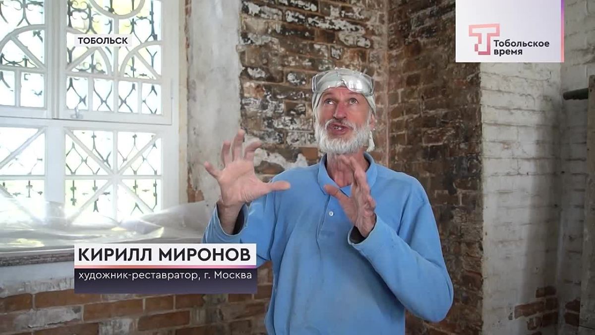 В Александровской часовне Тобольска спасают уникальную роспись, специалисты предполагают, что её автор Альфред Парланд, создатель храма "Спаса-на-Крови" в Санкт-Петербурге