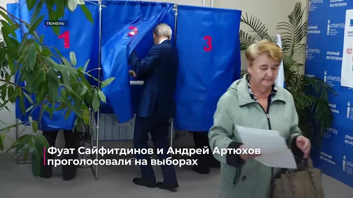 Выполнить свой гражданский долг на избирательный участок пришли депутаты Тюменской областной думы прежнего созыва