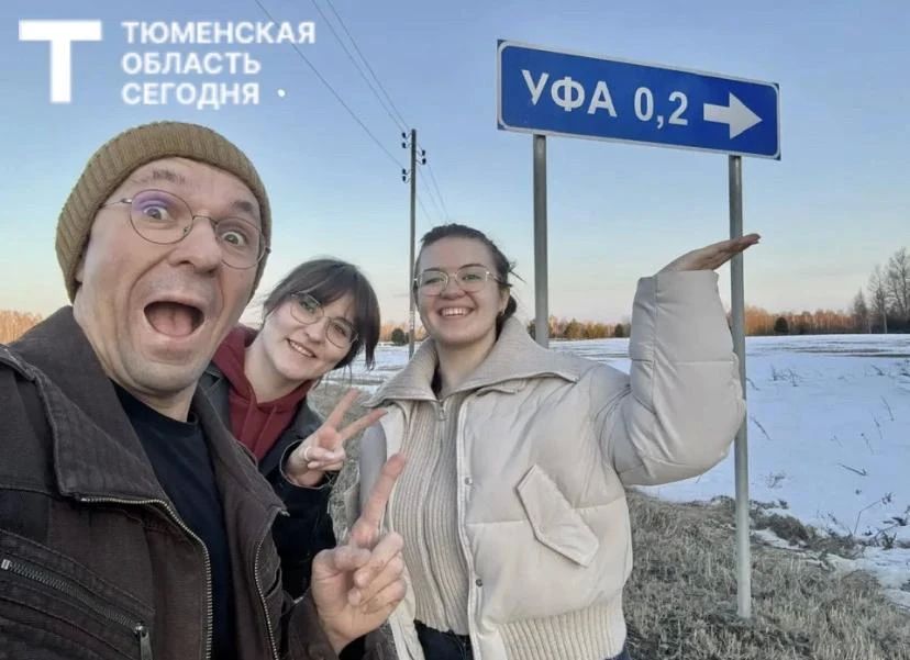 Вся Уфа проголосовала!. И нет, это не про столицу Башкортостана