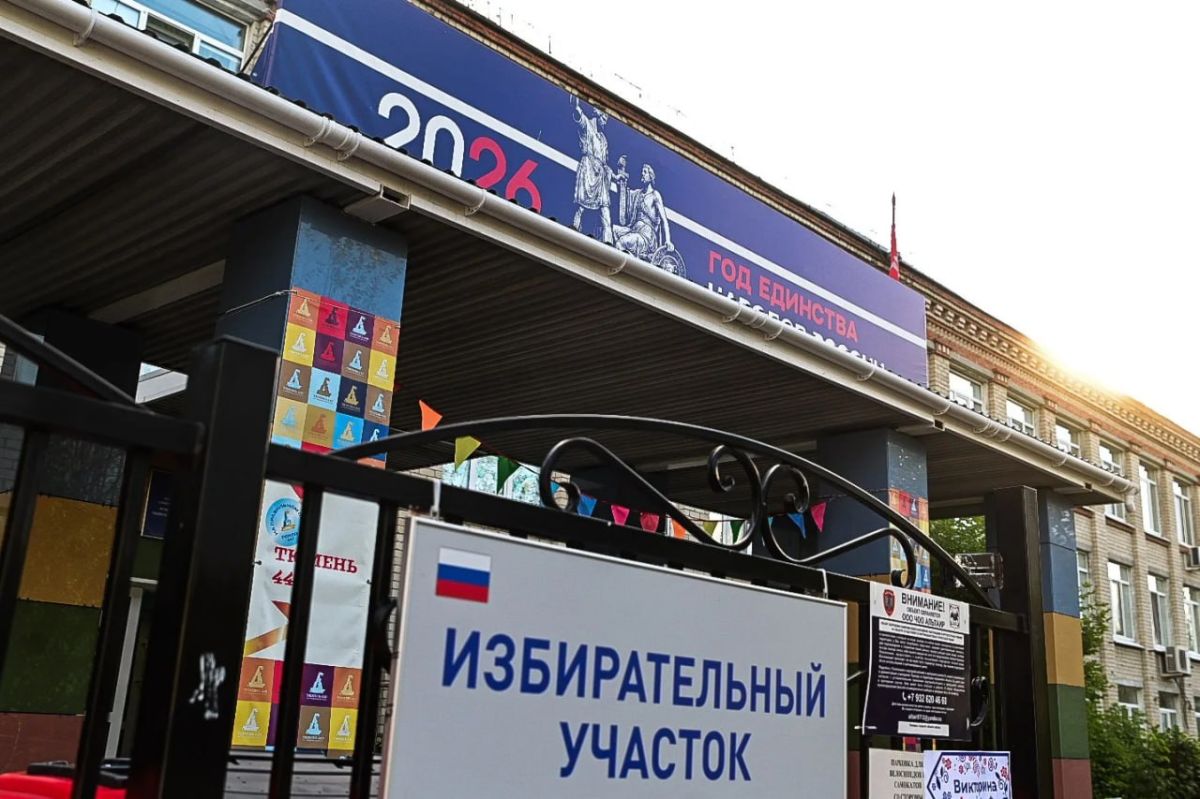 Прийти тюменцев на избирательные участки призвал майор запаса, председатель правления общественной организации "Ветераны пограничники Тюменской области Нуртдин Ибрагимов
