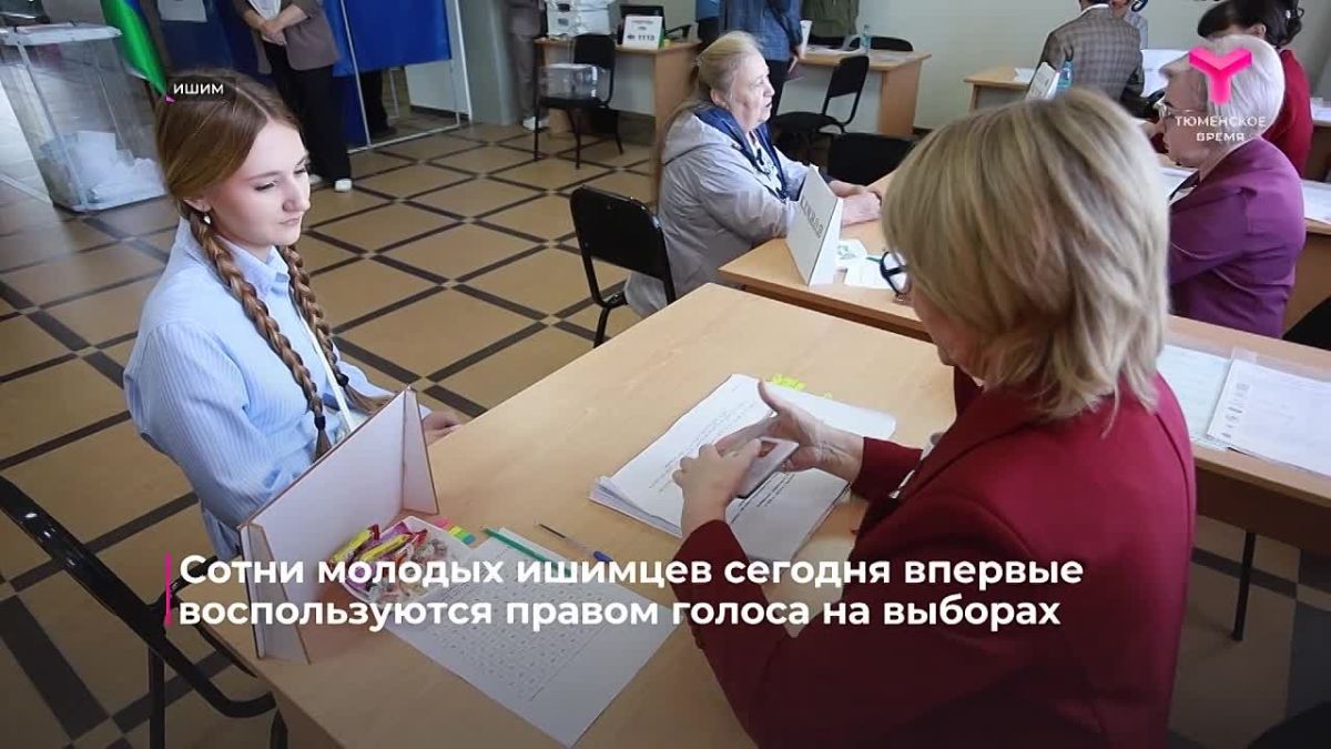 Сотни молодых ишимцев сегодня проголосовали впервые