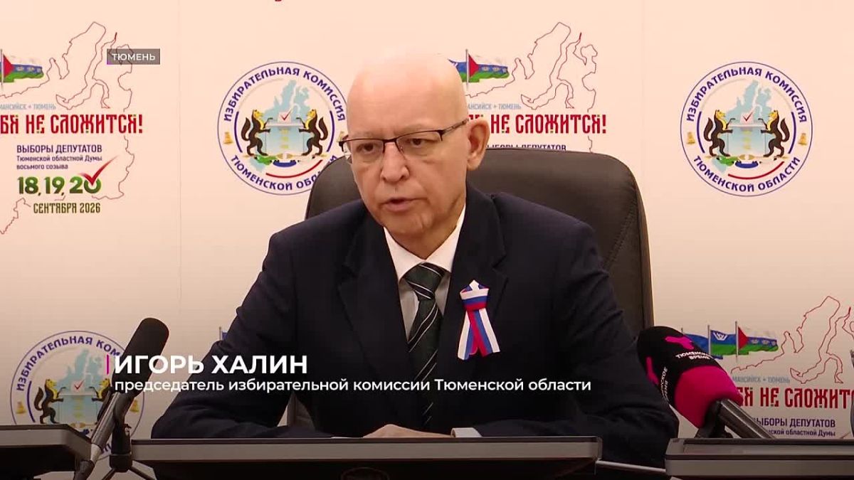 Более тысячи избирательных участков в Тюменской области открылись сегодня вовремя