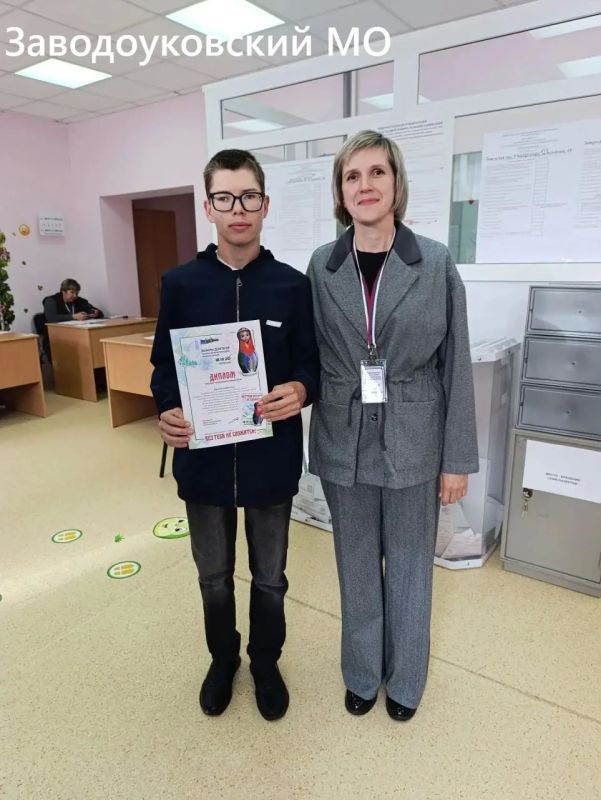 Молодые жители Тюменской области впервые голосуют за будущее России Молодые жители Тюменской области впервые голосуют за будущее России