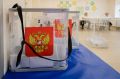 Как у вас с планами на голосование?