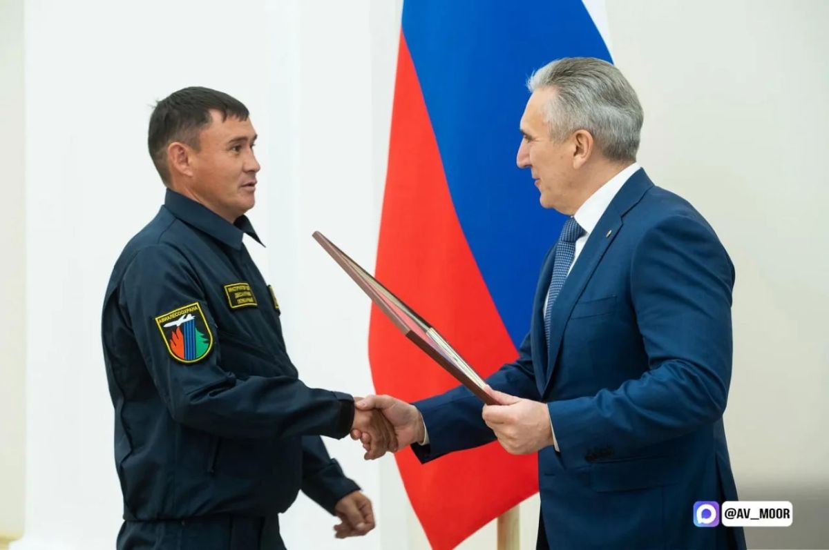 Губернатор Александр Моор поздравил с наступающим профессиональным праздником работников и ветеранов лесного комплекса Тюменской области Губернатор Александр Моор поздравил с наступающим профессиональным праздником работников и ветеранов лесного комплекса Тюменской области