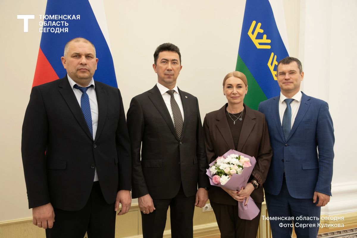 Александр Моор поздравил работников лесного комплекса Тюменской области Александр Моор поздравил работников лесного комплекса Тюменской области