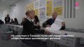 В течение дня на избирательные участки голосовать приходят представители власти и общественных организаций региона