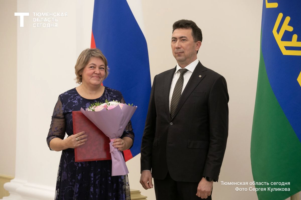 Александр Моор поздравил работников лесного комплекса Тюменской области Александр Моор поздравил работников лесного комплекса Тюменской области