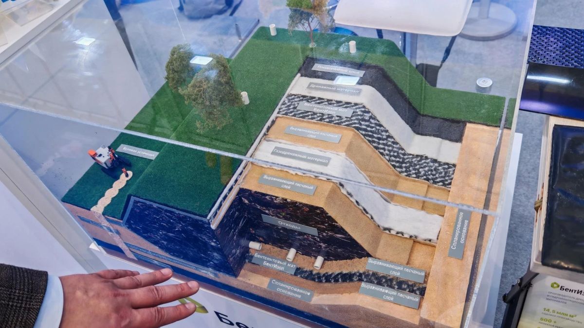 Главное управление строительства Тюменской области на ТНФ-2026: от цифровизации до бизнес-среды Главное управление строительства Тюменской области на ТНФ-2026: от цифровизации до бизнес-среды