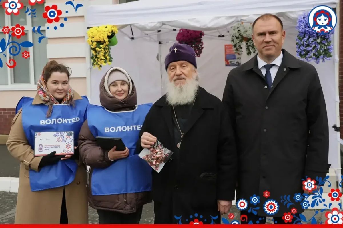 Друзья! В области стартовал фестиваль «Тюменская осень» Друзья! В области стартовал фестиваль «Тюменская осень»